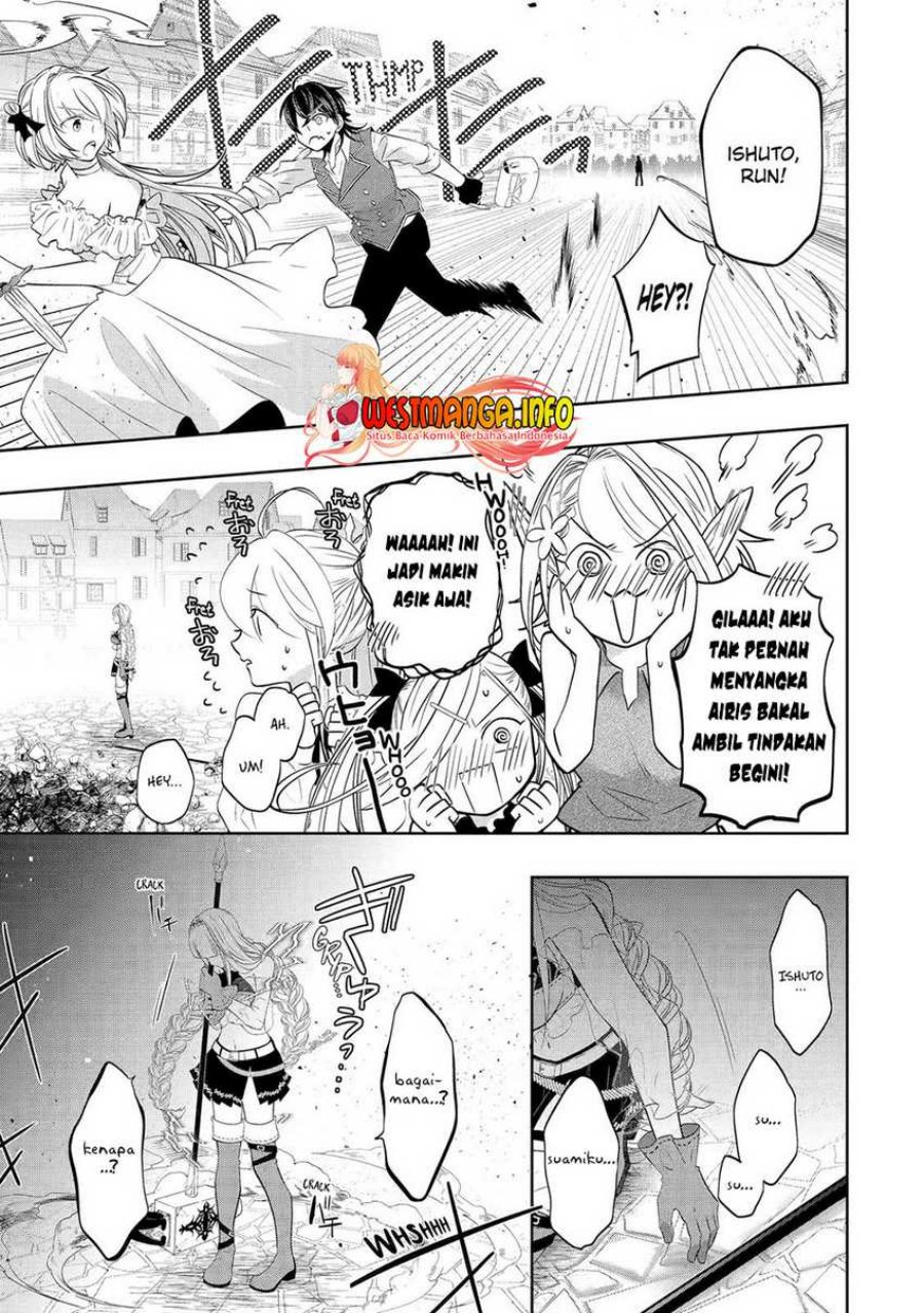 Level 0 Evil King Become the Adventurer In the New World (Reberu 0 no Maou-sama, Isekai de Boukensha wo Hajimemasu) Chapter 18 halaman 18