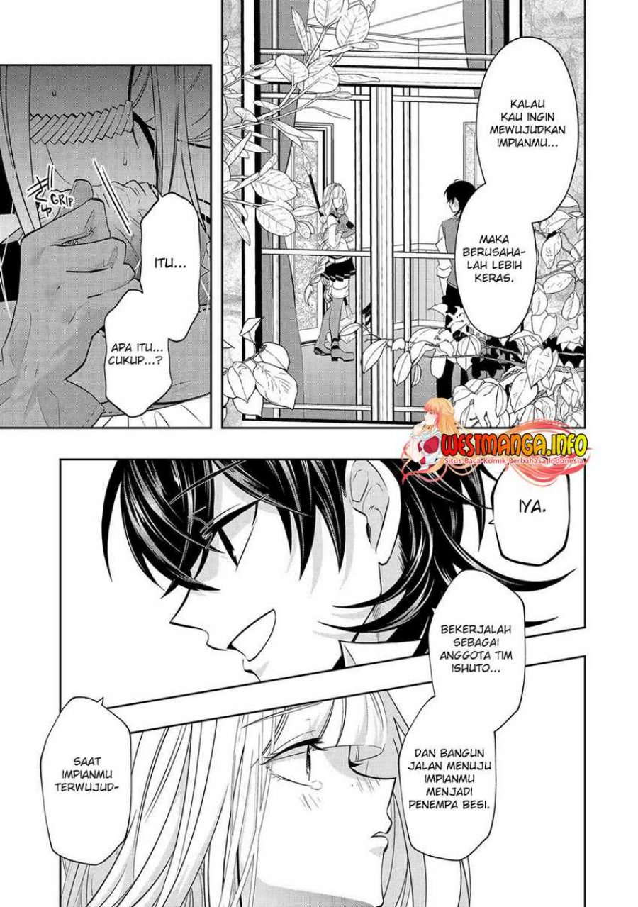 Level 0 Evil King Become the Adventurer In the New World (Reberu 0 no Maou-sama, Isekai de Boukensha wo Hajimemasu) Chapter 18 halaman 46
