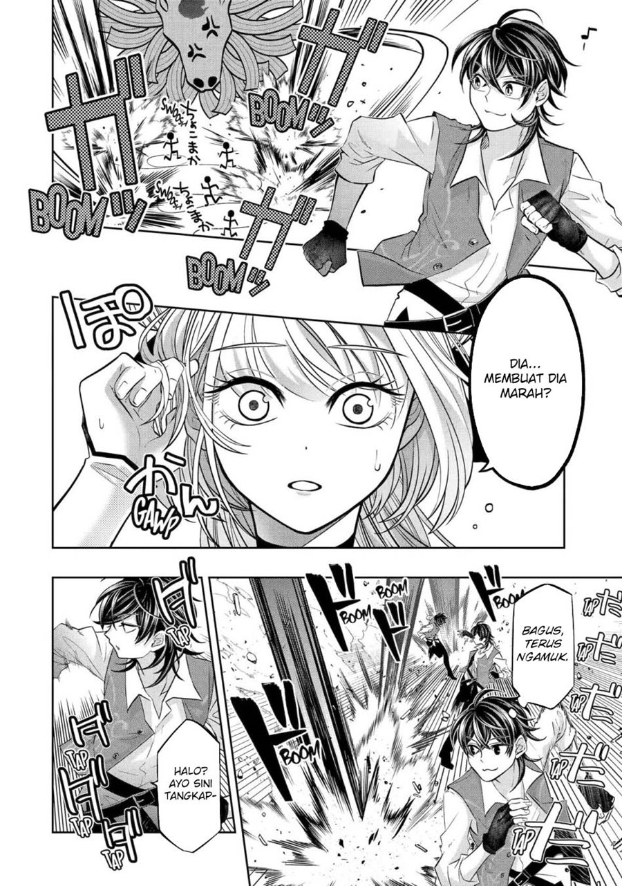 Level 0 Evil King Become the Adventurer In the New World (Reberu 0 no Maou-sama, Isekai de Boukensha wo Hajimemasu) Chapter 24 halaman 8