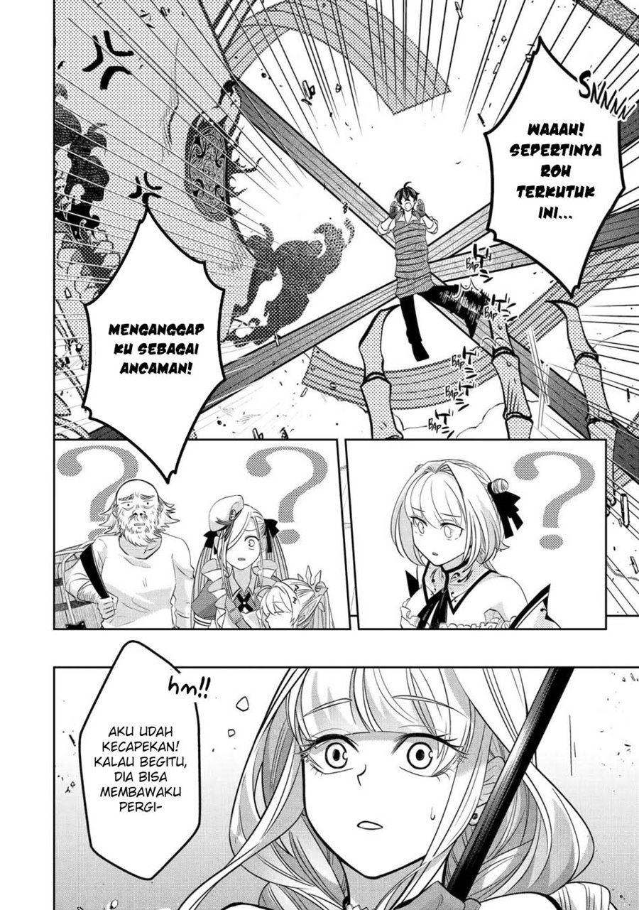 Level 0 Evil King Become the Adventurer In the New World (Reberu 0 no Maou-sama, Isekai de Boukensha wo Hajimemasu) Chapter 24 halaman 10