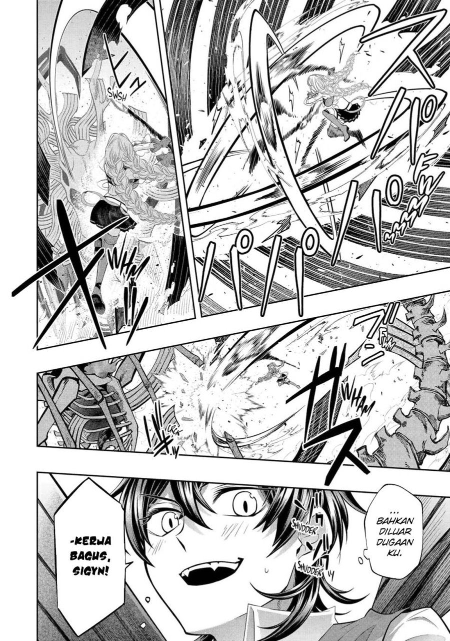 Level 0 Evil King Become the Adventurer In the New World (Reberu 0 no Maou-sama, Isekai de Boukensha wo Hajimemasu) Chapter 24 halaman 16