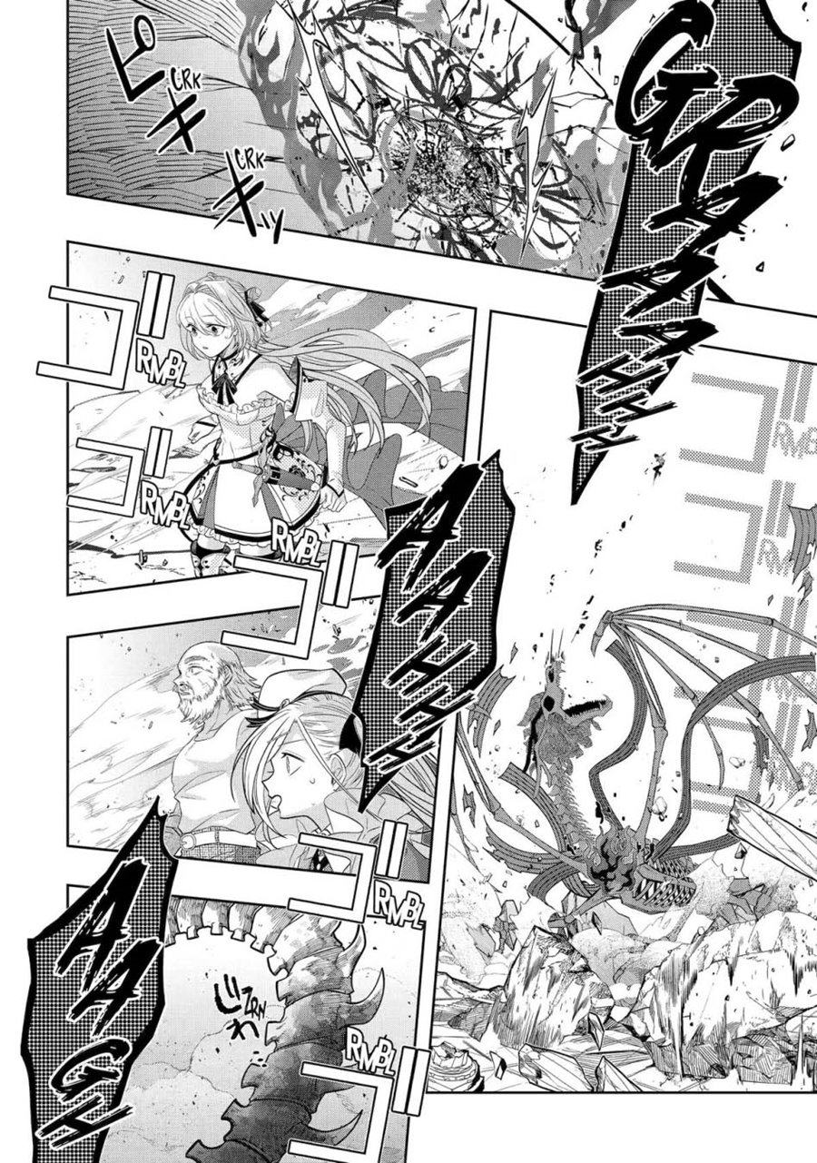 Level 0 Evil King Become the Adventurer In the New World (Reberu 0 no Maou-sama, Isekai de Boukensha wo Hajimemasu) Chapter 24 halaman 21