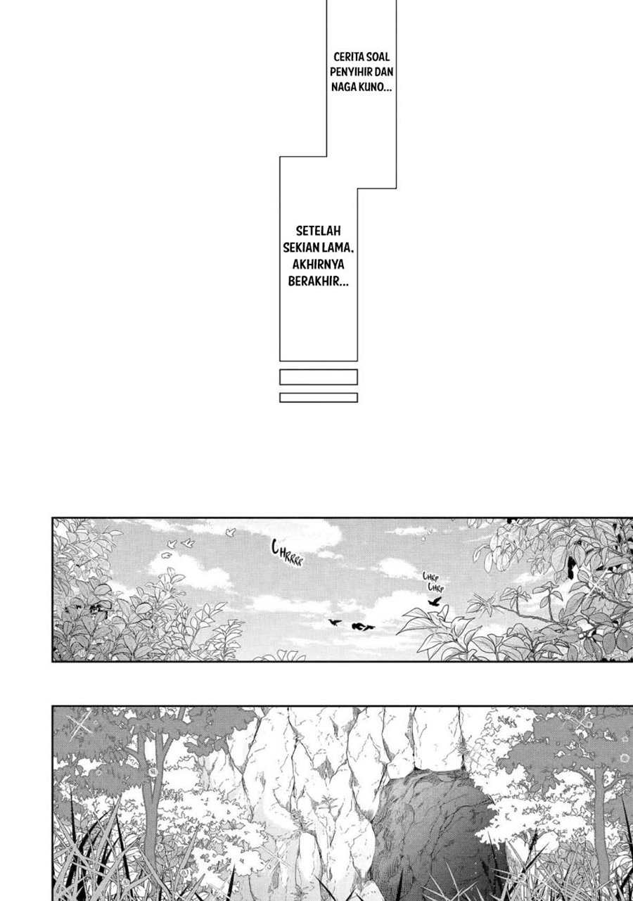 Level 0 Evil King Become the Adventurer In the New World (Reberu 0 no Maou-sama, Isekai de Boukensha wo Hajimemasu) Chapter 24 halaman 23