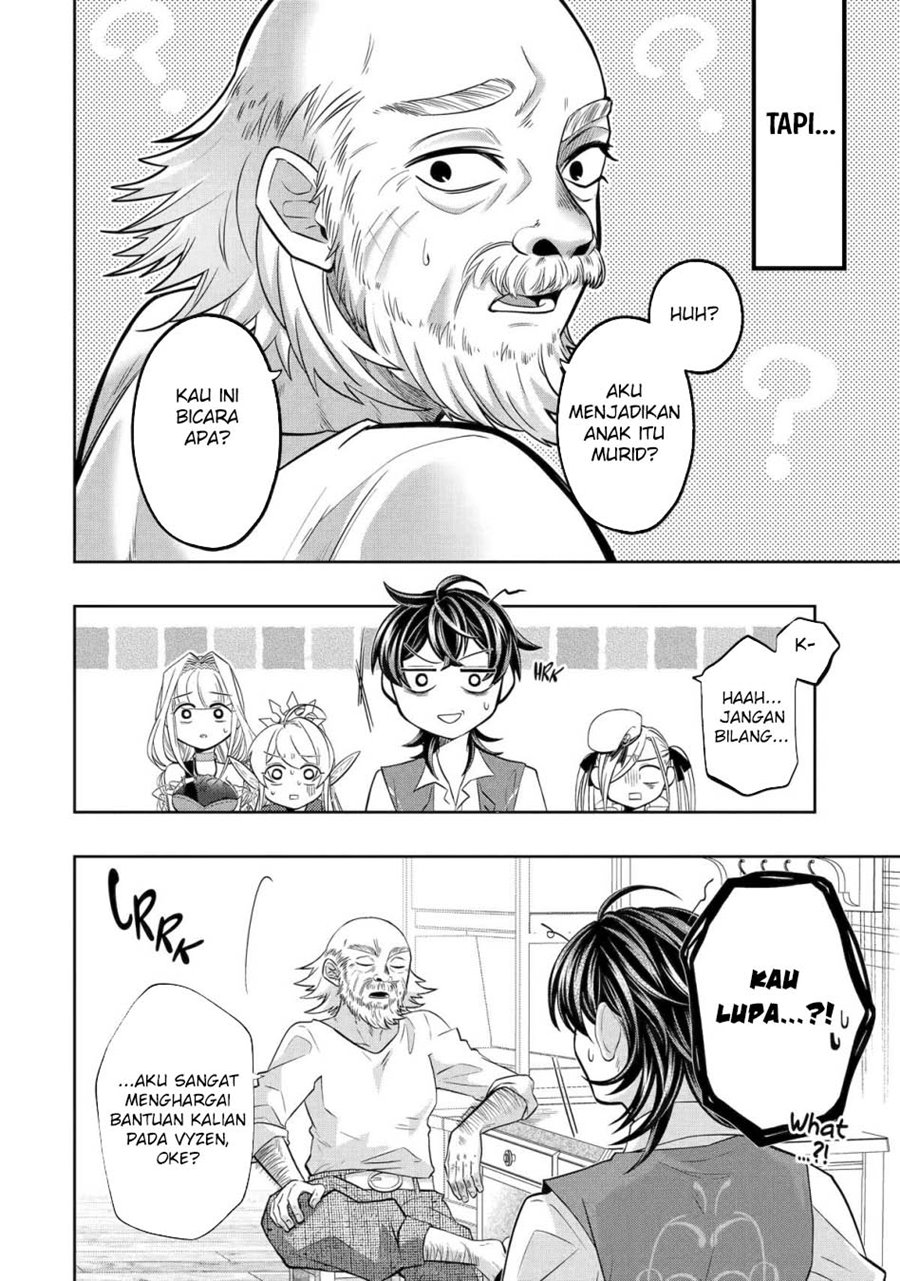 Level 0 Evil King Become the Adventurer In the New World (Reberu 0 no Maou-sama, Isekai de Boukensha wo Hajimemasu) Chapter 24 halaman 33