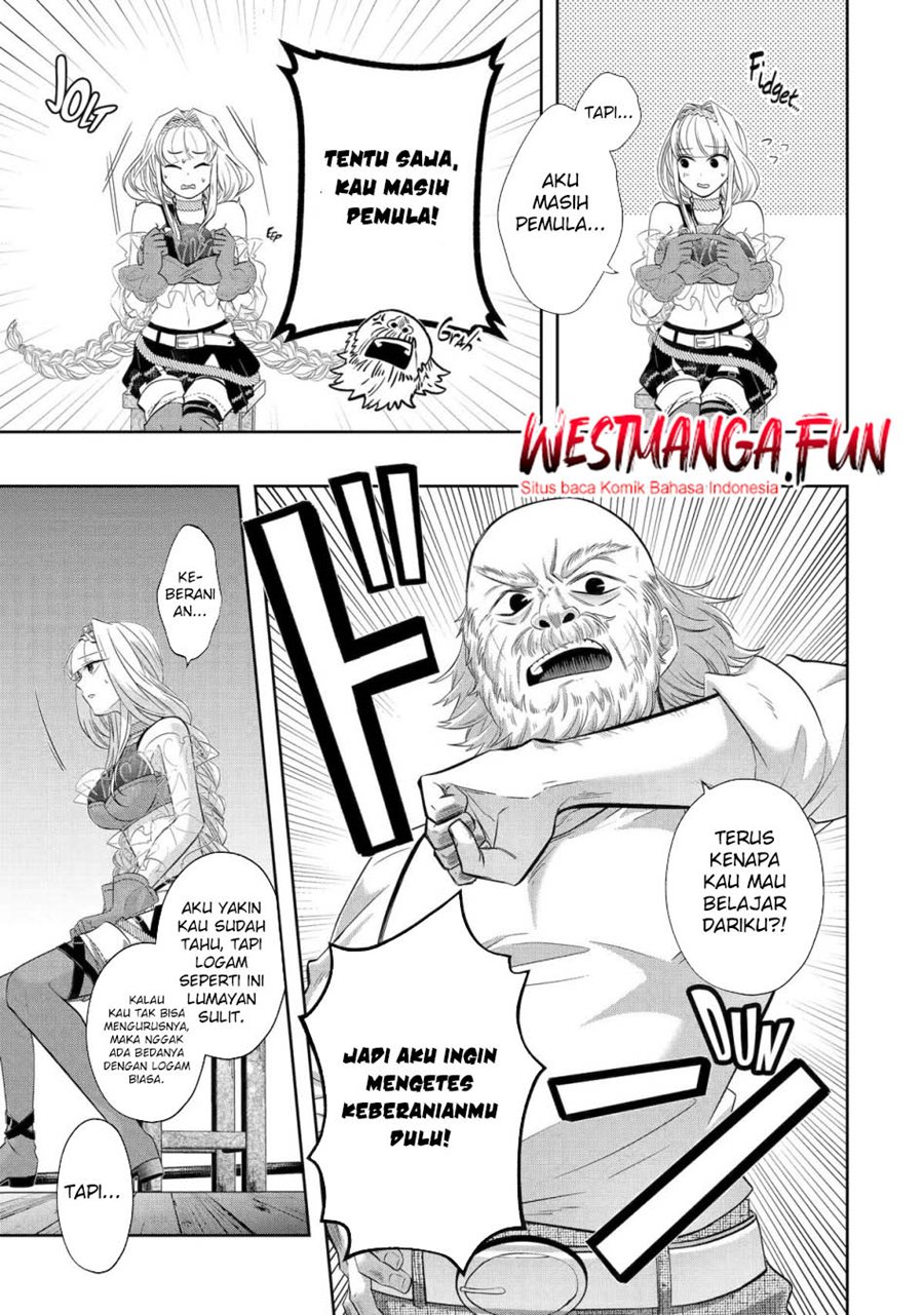 Level 0 Evil King Become the Adventurer In the New World (Reberu 0 no Maou-sama, Isekai de Boukensha wo Hajimemasu) Chapter 24 halaman 43