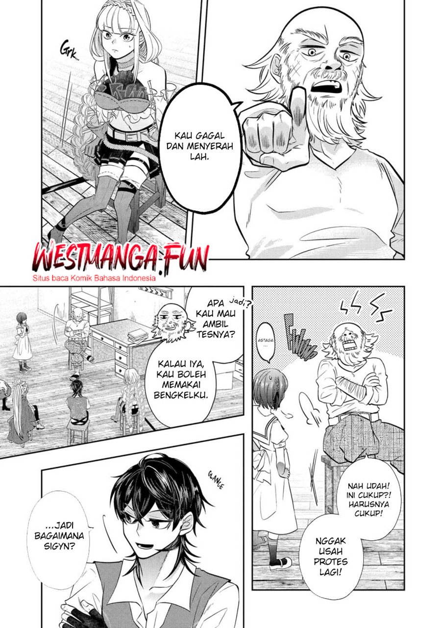Level 0 Evil King Become the Adventurer In the New World (Reberu 0 no Maou-sama, Isekai de Boukensha wo Hajimemasu) Chapter 24 halaman 45