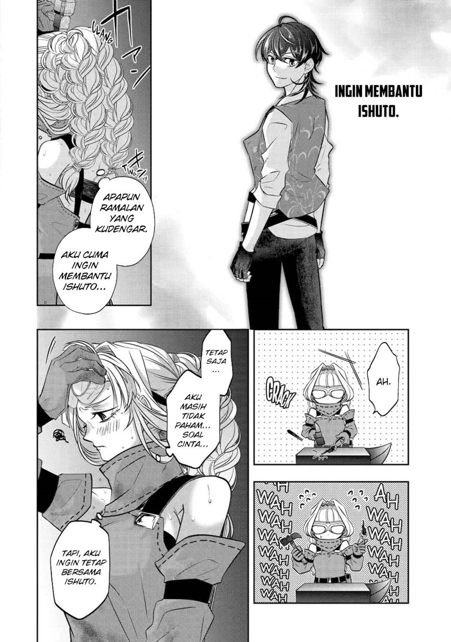 Level 0 Evil King Become the Adventurer In the New World (Reberu 0 no Maou-sama, Isekai de Boukensha wo Hajimemasu) Chapter 24 halaman 48