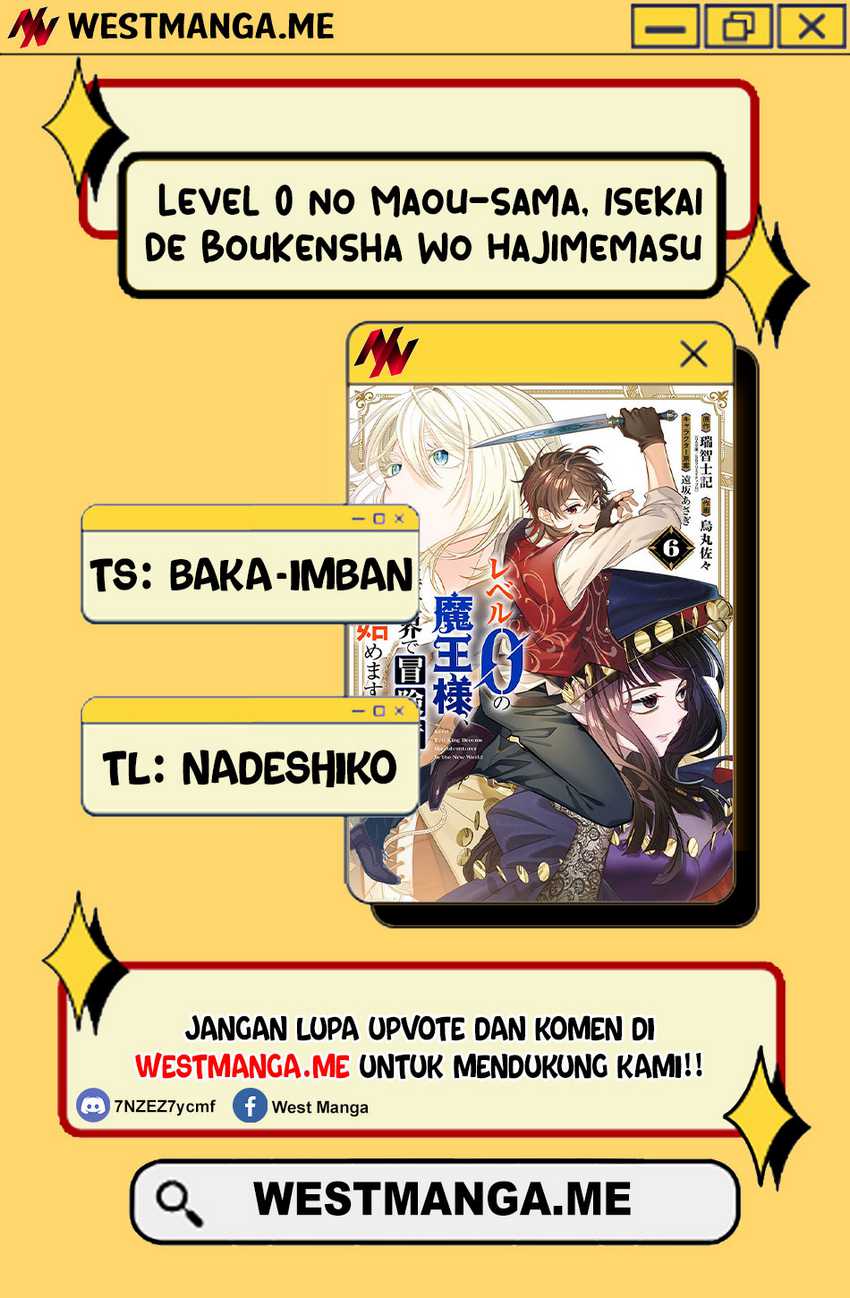 Level 0 Evil King Become the Adventurer In the New World (Reberu 0 no Maou-sama, Isekai de Boukensha wo Hajimemasu) Chapter 26 halaman 4