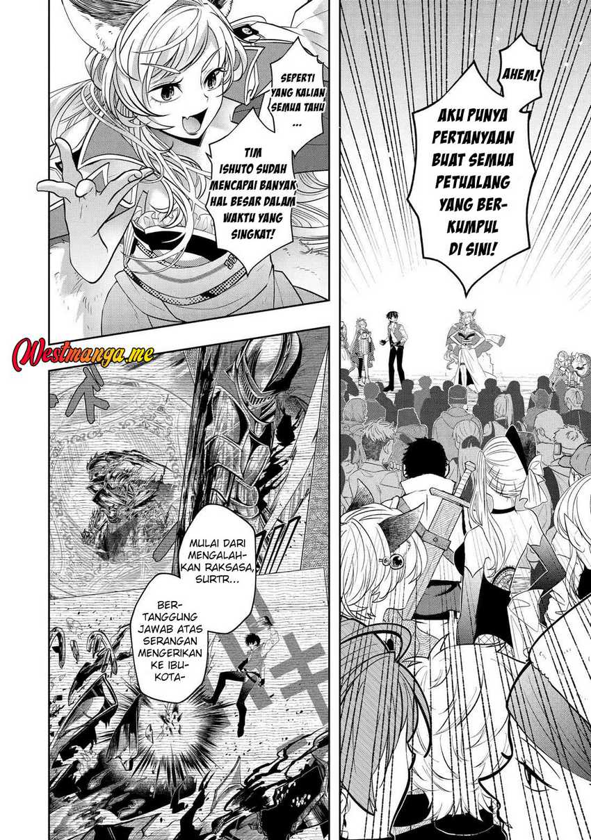 Level 0 Evil King Become the Adventurer In the New World (Reberu 0 no Maou-sama, Isekai de Boukensha wo Hajimemasu) Chapter 26 halaman 8