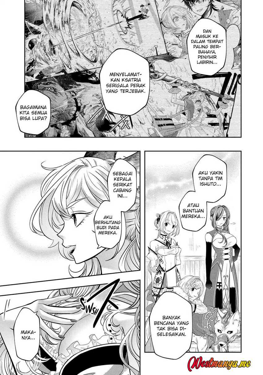 Level 0 Evil King Become the Adventurer In the New World (Reberu 0 no Maou-sama, Isekai de Boukensha wo Hajimemasu) Chapter 26 halaman 9