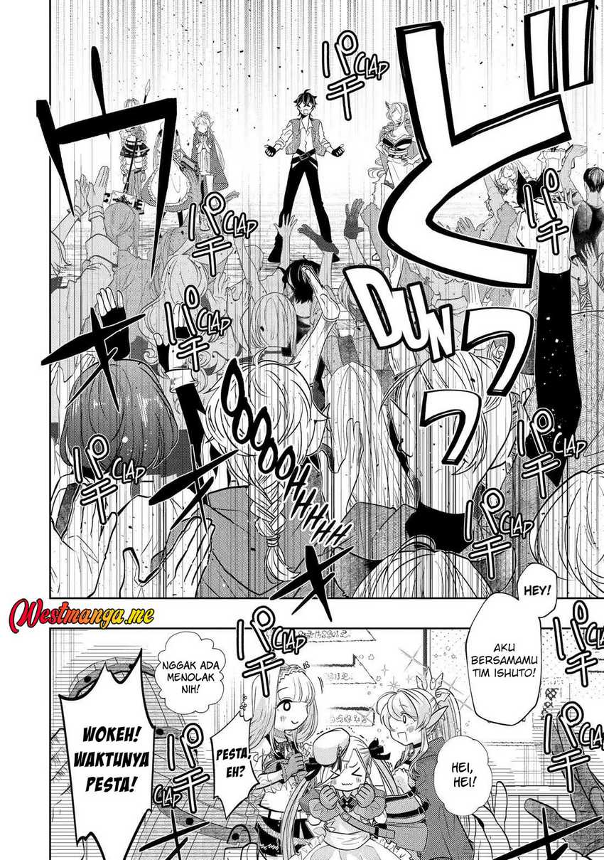 Level 0 Evil King Become the Adventurer In the New World (Reberu 0 no Maou-sama, Isekai de Boukensha wo Hajimemasu) Chapter 26 halaman 12