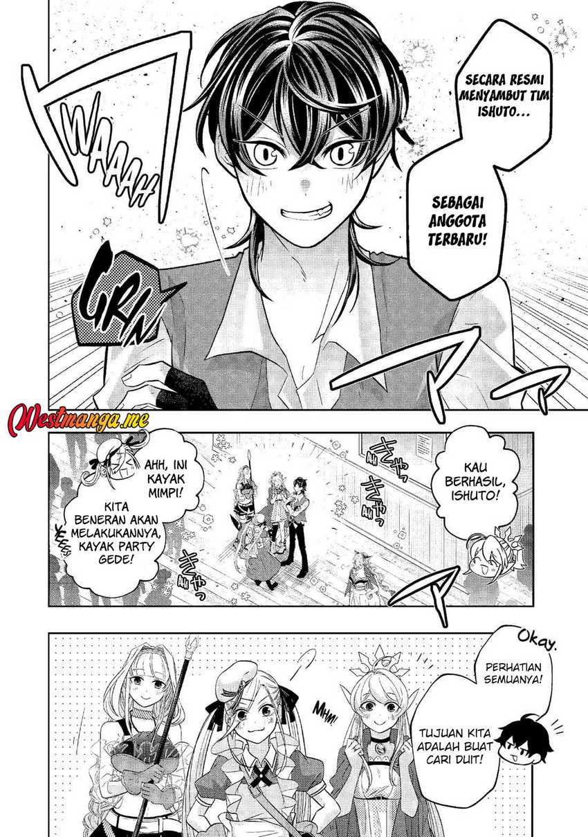 Level 0 Evil King Become the Adventurer In the New World (Reberu 0 no Maou-sama, Isekai de Boukensha wo Hajimemasu) Chapter 26 halaman 14
