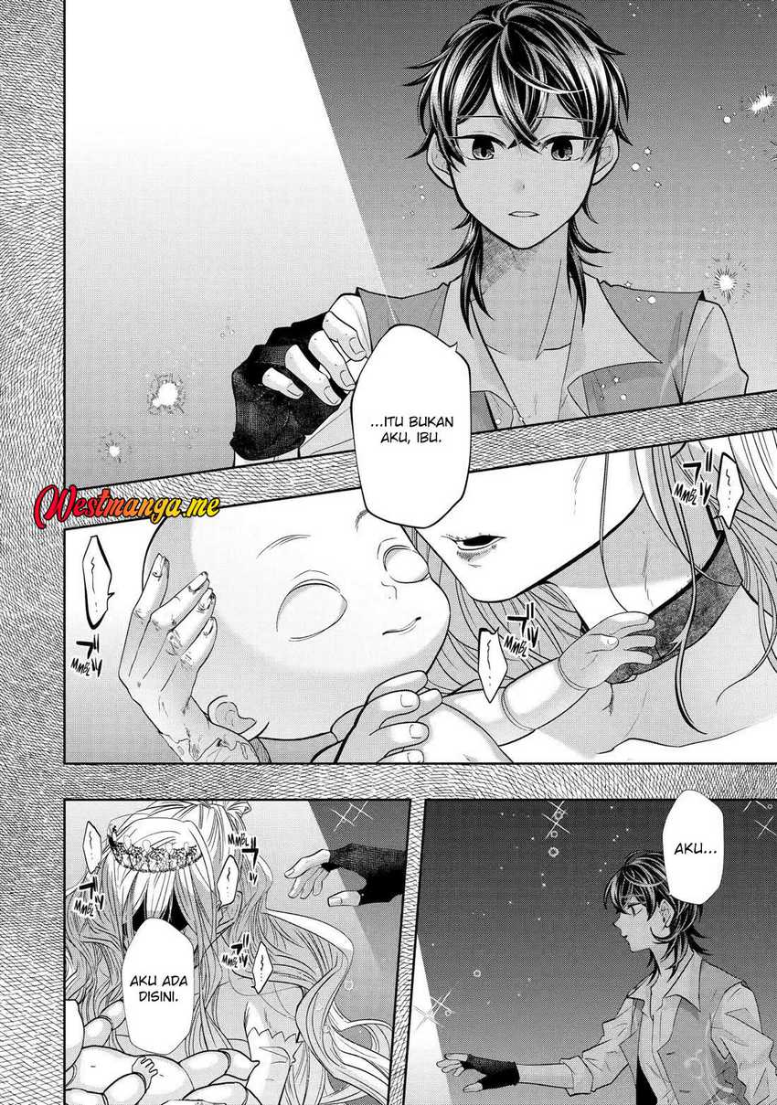 Level 0 Evil King Become the Adventurer In the New World (Reberu 0 no Maou-sama, Isekai de Boukensha wo Hajimemasu) Chapter 26 halaman 31