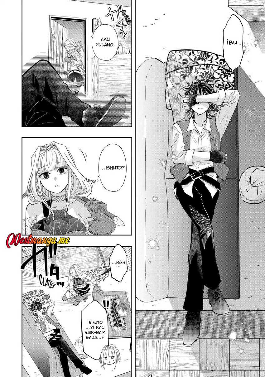 Level 0 Evil King Become the Adventurer In the New World (Reberu 0 no Maou-sama, Isekai de Boukensha wo Hajimemasu) Chapter 26 halaman 33