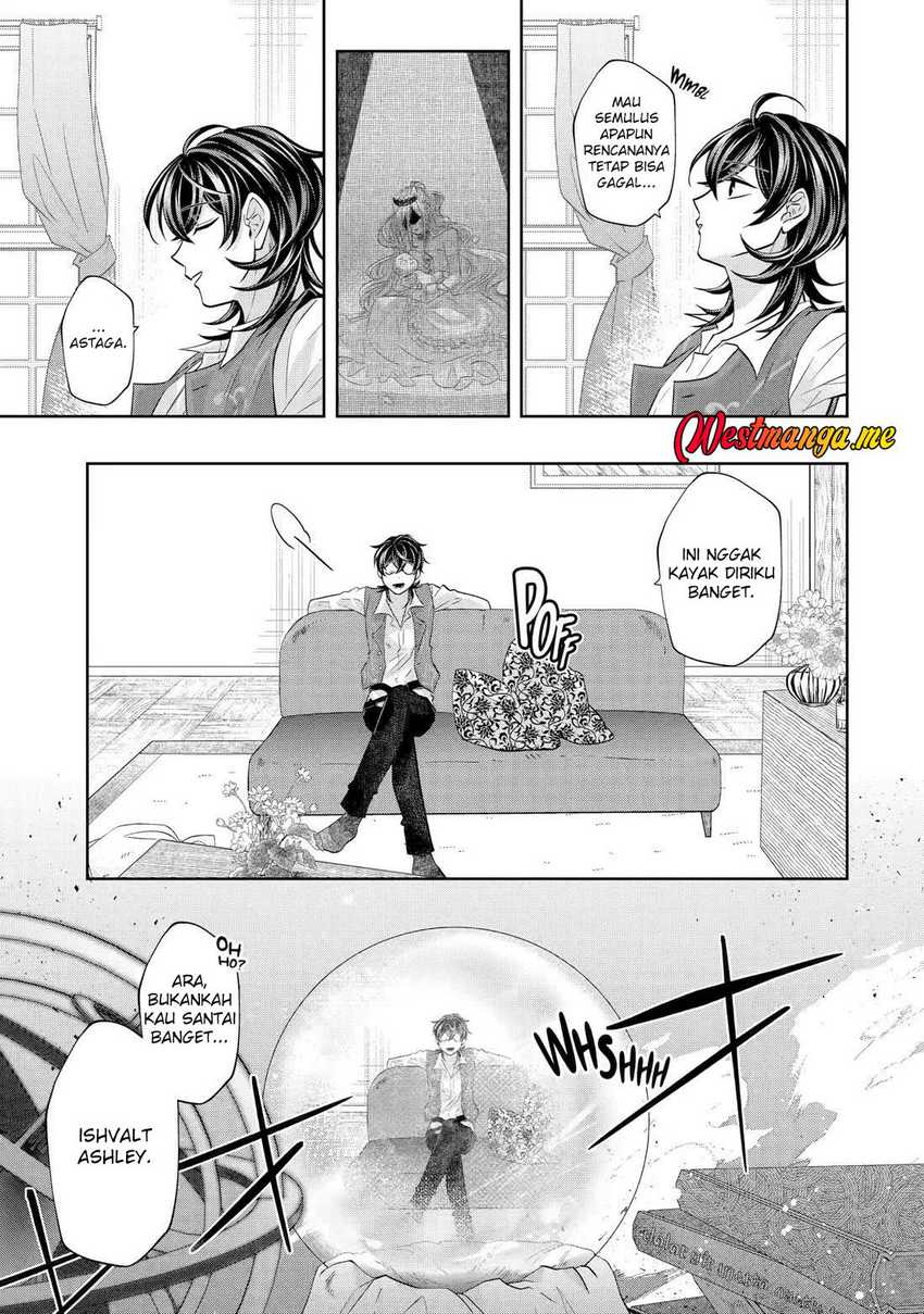 Level 0 Evil King Become the Adventurer In the New World (Reberu 0 no Maou-sama, Isekai de Boukensha wo Hajimemasu) Chapter 26 halaman 44