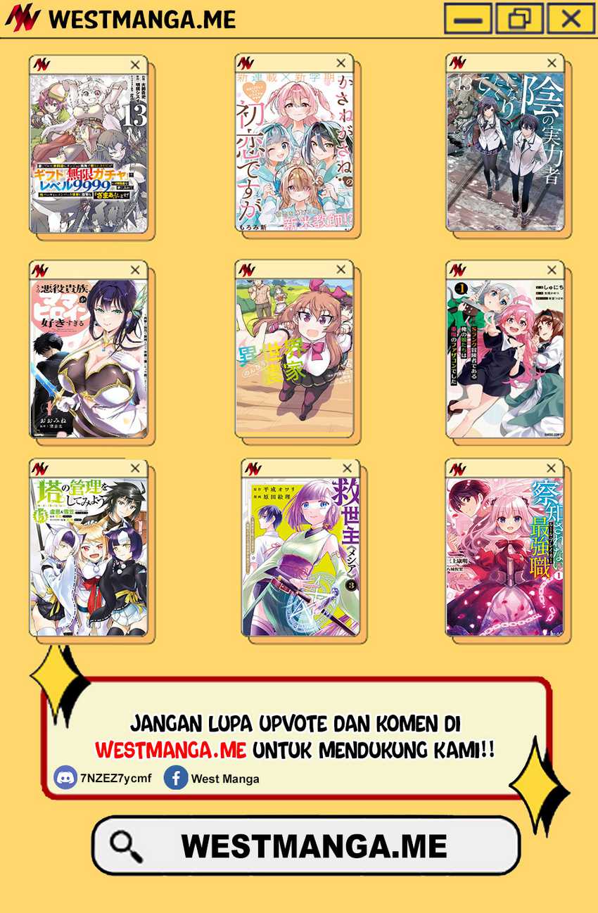 Level 0 Evil King Become the Adventurer In the New World (Reberu 0 no Maou-sama, Isekai de Boukensha wo Hajimemasu) Chapter 26 halaman 49