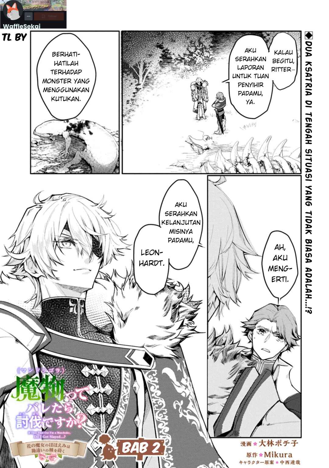 Mamono (Mandragora) tte Baretara Toubatsu desu ka? Chapter 2.1 halaman 2