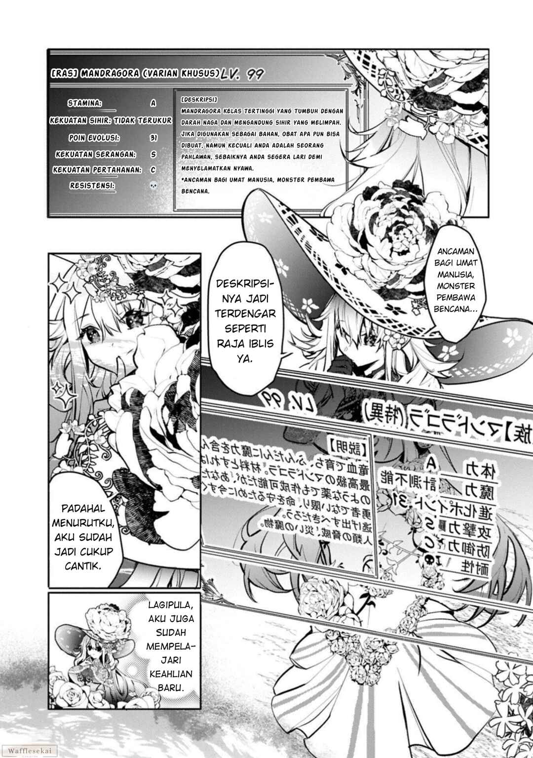 Mamono (Mandragora) tte Baretara Toubatsu desu ka? Chapter 2.1 halaman 14