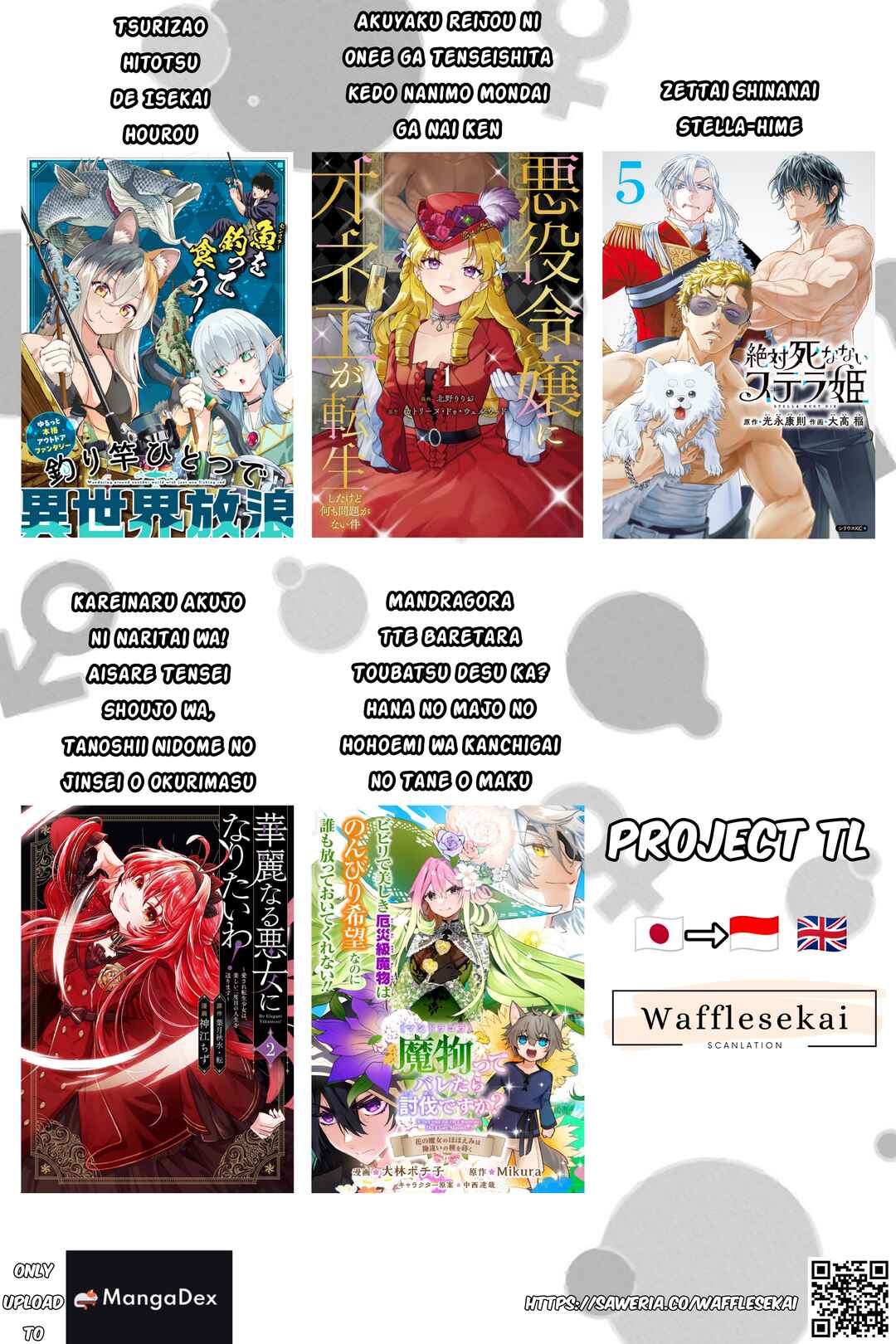 Mamono (Mandragora) tte Baretara Toubatsu desu ka? Chapter 2.1 halaman 22