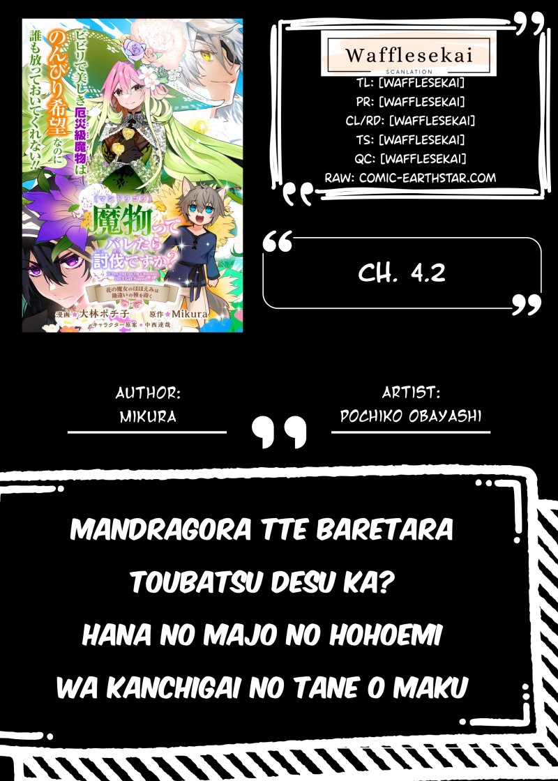 Mamono (Mandragora) tte Baretara Toubatsu desu ka? Chapter 4.2 halaman 1