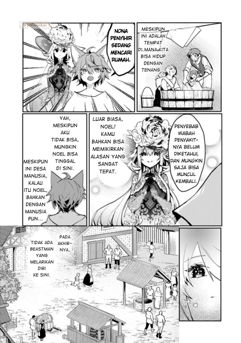 Mamono (Mandragora) tte Baretara Toubatsu desu ka? Chapter 4.2 halaman 8