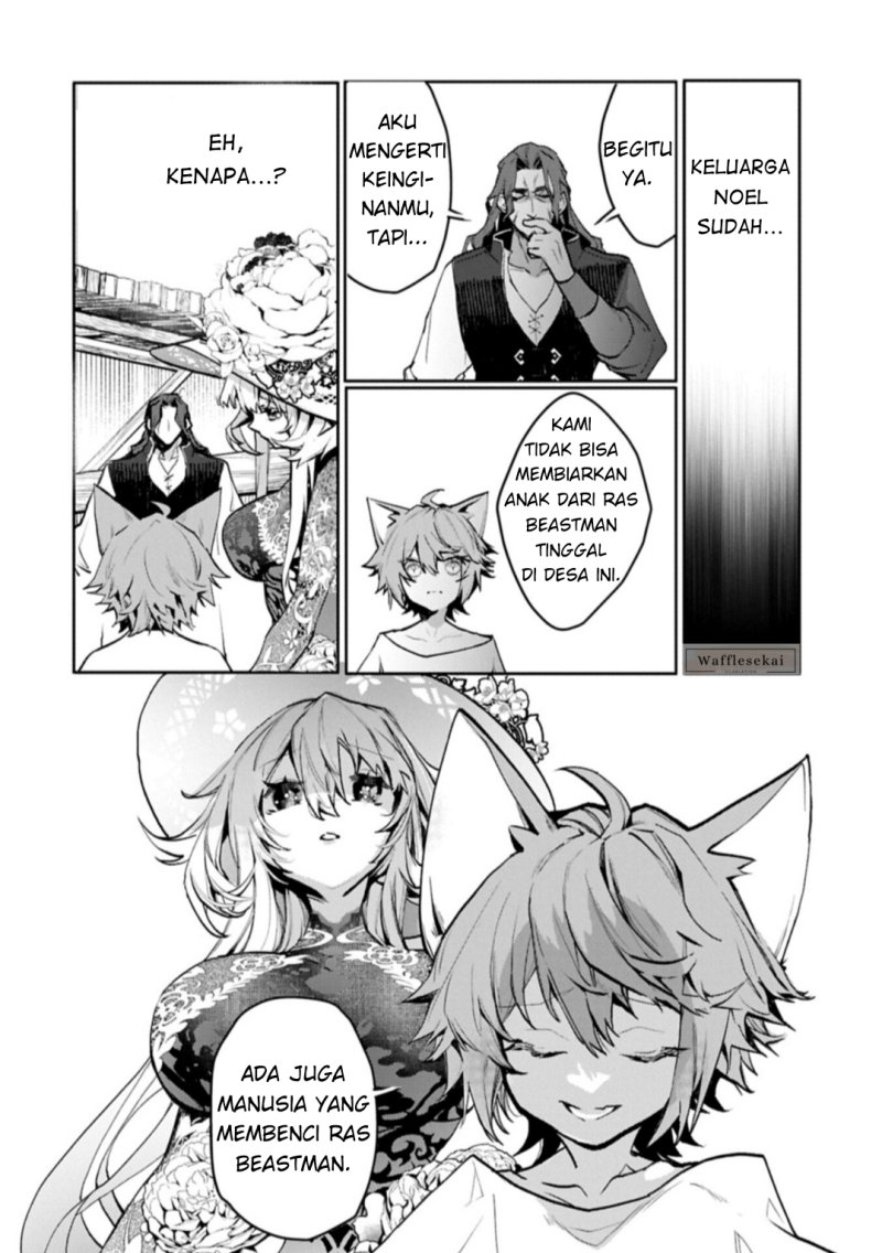 Mamono (Mandragora) tte Baretara Toubatsu desu ka? Chapter 4.2 halaman 9