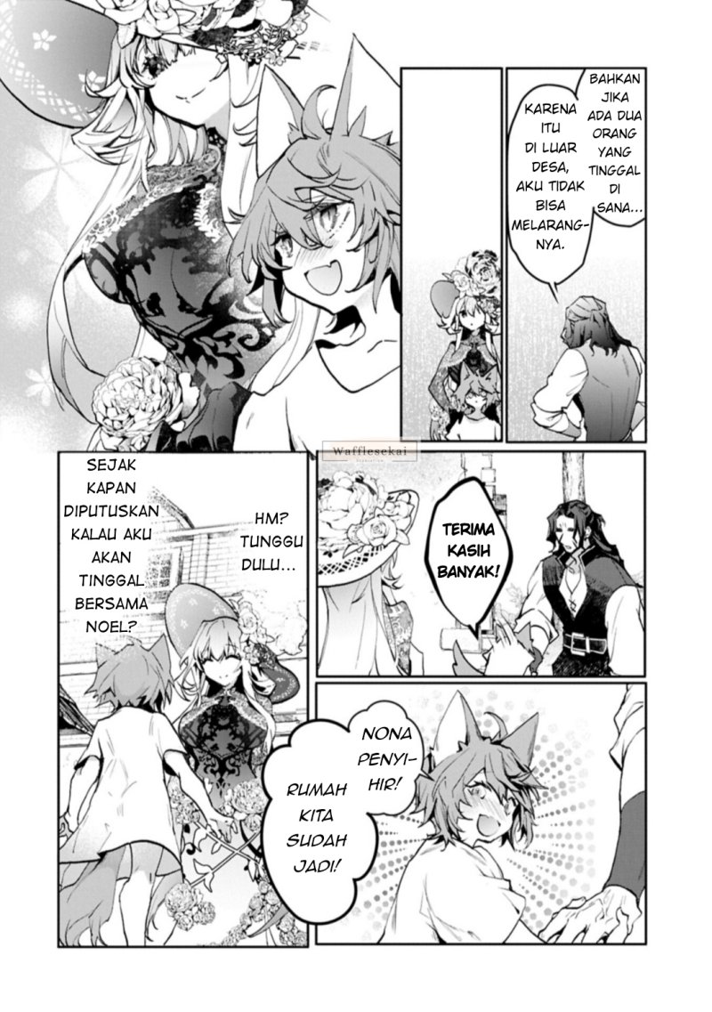 Mamono (Mandragora) tte Baretara Toubatsu desu ka? Chapter 4.2 halaman 11