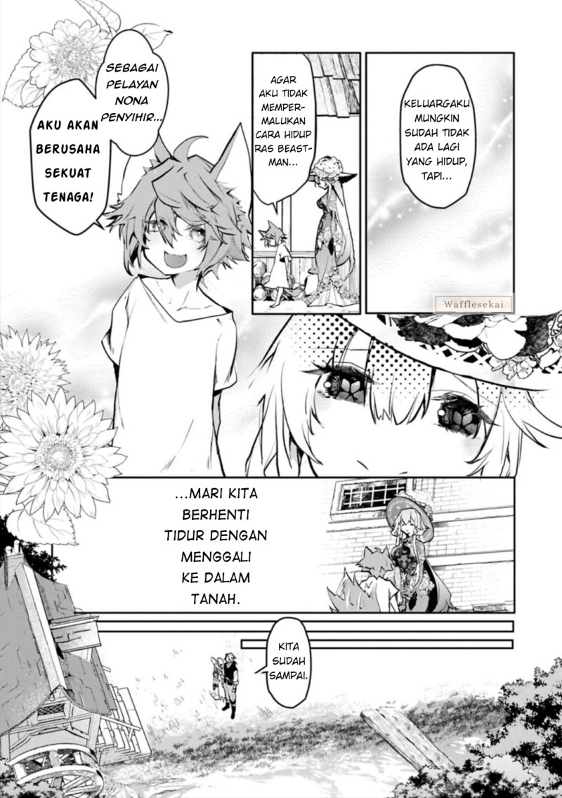Mamono (Mandragora) tte Baretara Toubatsu desu ka? Chapter 4.2 halaman 12