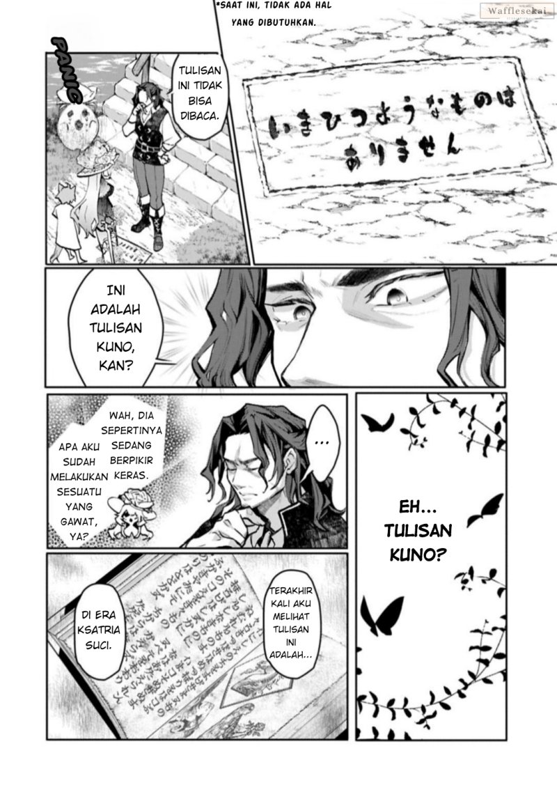 Mamono (Mandragora) tte Baretara Toubatsu desu ka? Chapter 4.2 halaman 19