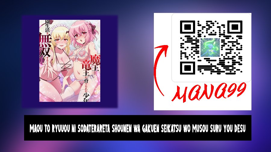 Maou to Ryuuou ni Sodaterareta Shounen wa Gakuen Seikatsu wo Musou suru You desu Chapter 1 halaman 1