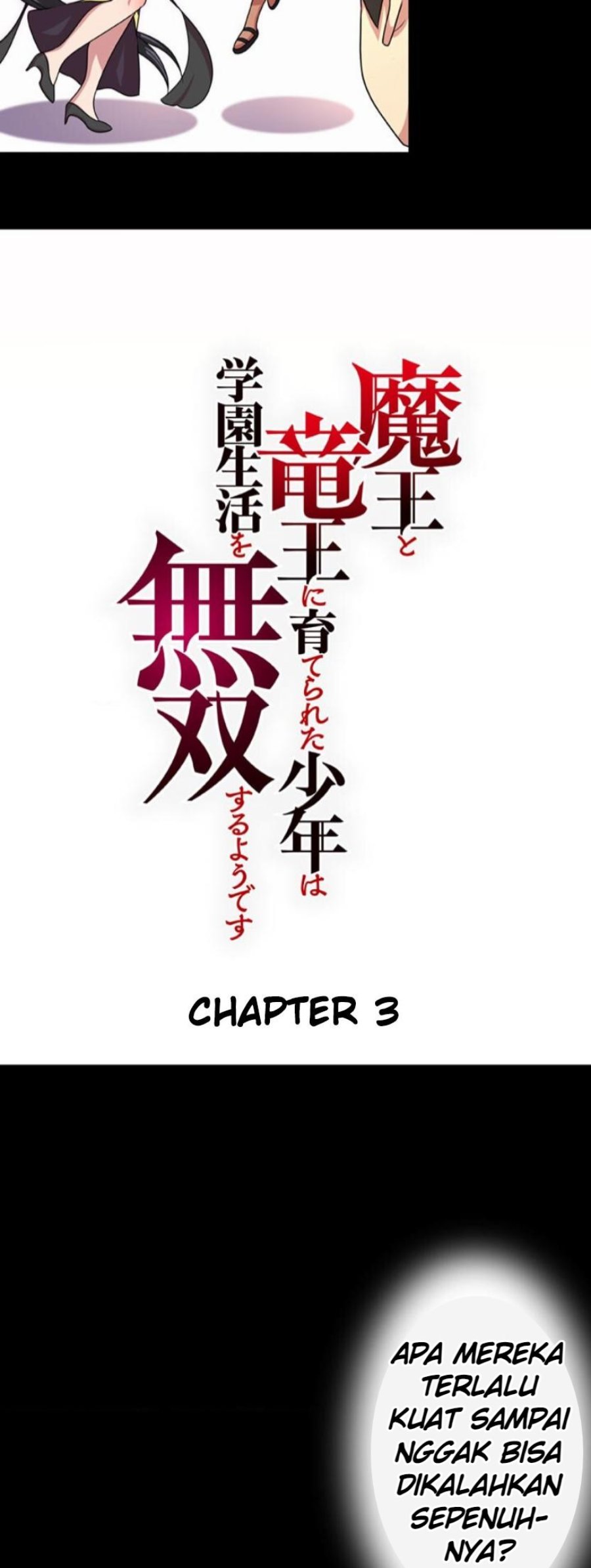 Maou to Ryuuou ni Sodaterareta Shounen wa Gakuen Seikatsu wo Musou suru You desu Chapter 3 halaman 9