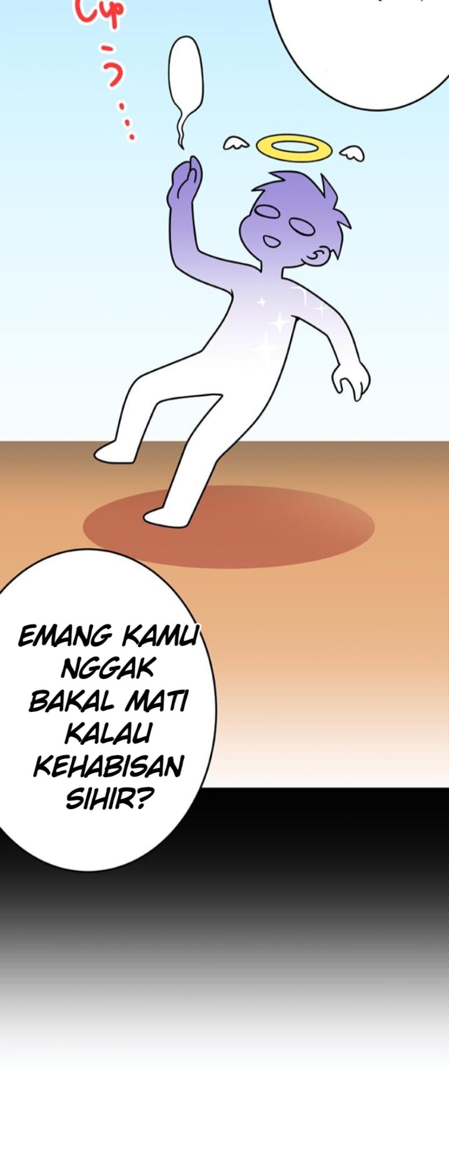 Maou to Ryuuou ni Sodaterareta Shounen wa Gakuen Seikatsu wo Musou suru You desu Chapter 3 halaman 42