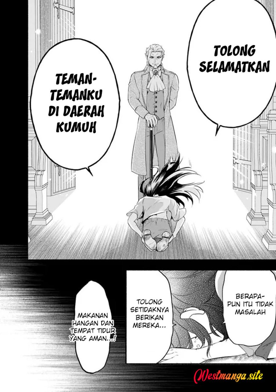 Maryokuryou Rekidai Saikyou na Tensei Seijo-sama no Gakuen Seikatsu wa Haran ni Michiafureteiru you desu Chapter 1 halaman 40