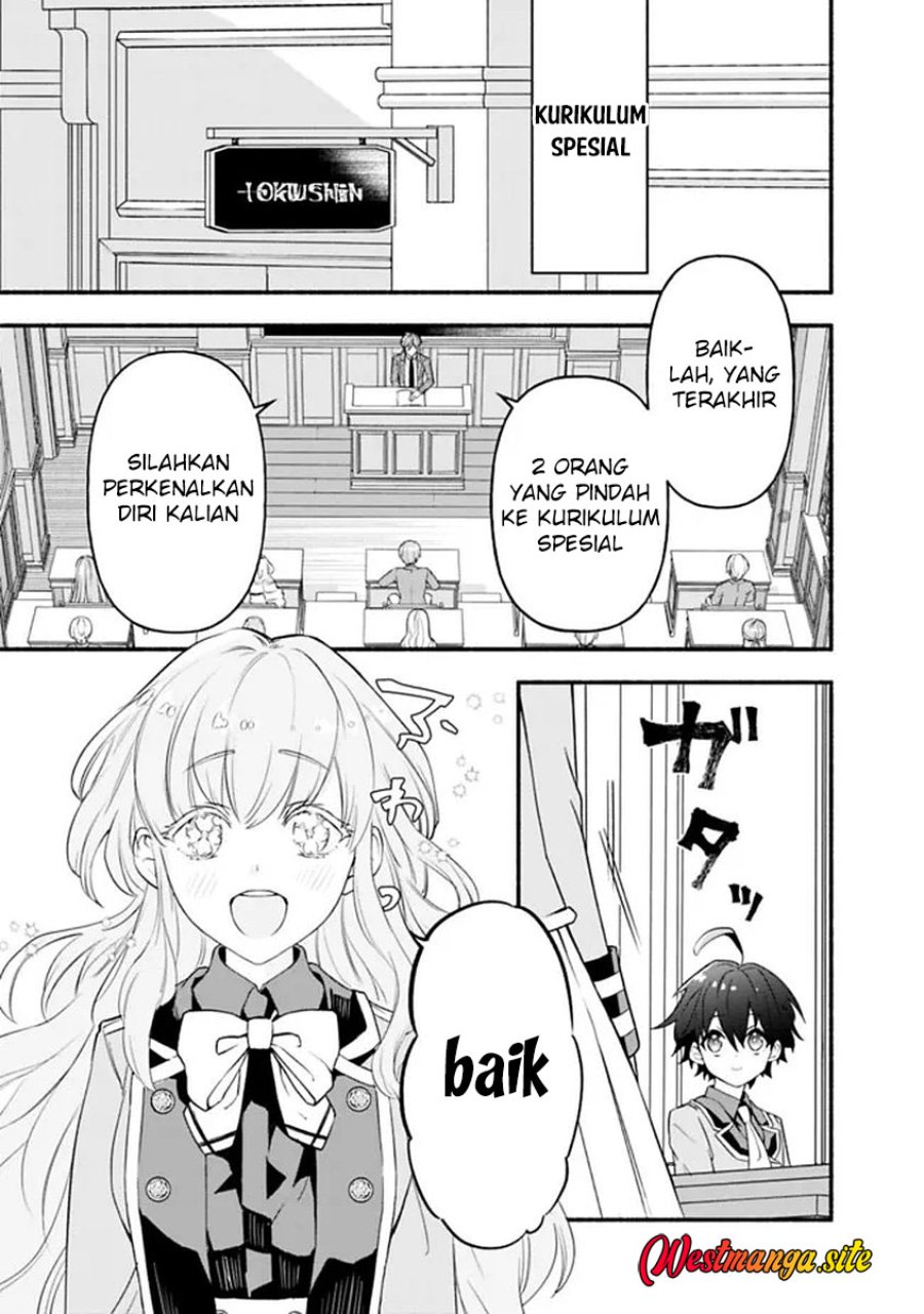 Maryokuryou Rekidai Saikyou na Tensei Seijo-sama no Gakuen Seikatsu wa Haran ni Michiafureteiru you desu Chapter 1 halaman 57