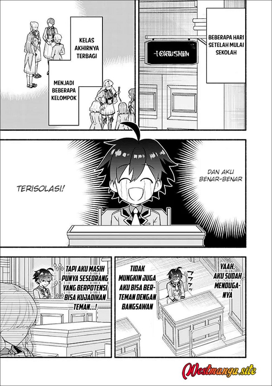 Maryokuryou Rekidai Saikyou na Tensei Seijo-sama no Gakuen Seikatsu wa Haran ni Michiafureteiru you desu Chapter 2 halaman 2