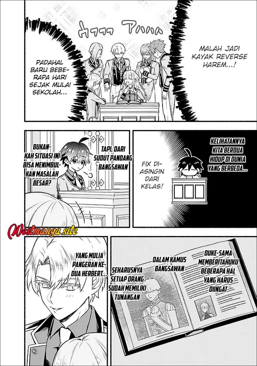 Maryokuryou Rekidai Saikyou na Tensei Seijo-sama no Gakuen Seikatsu wa Haran ni Michiafureteiru you desu Chapter 2 halaman 6