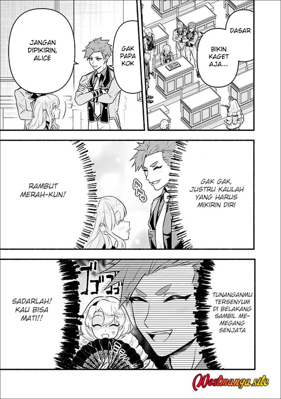 Maryokuryou Rekidai Saikyou na Tensei Seijo-sama no Gakuen Seikatsu wa Haran ni Michiafureteiru you desu Chapter 2 halaman 11