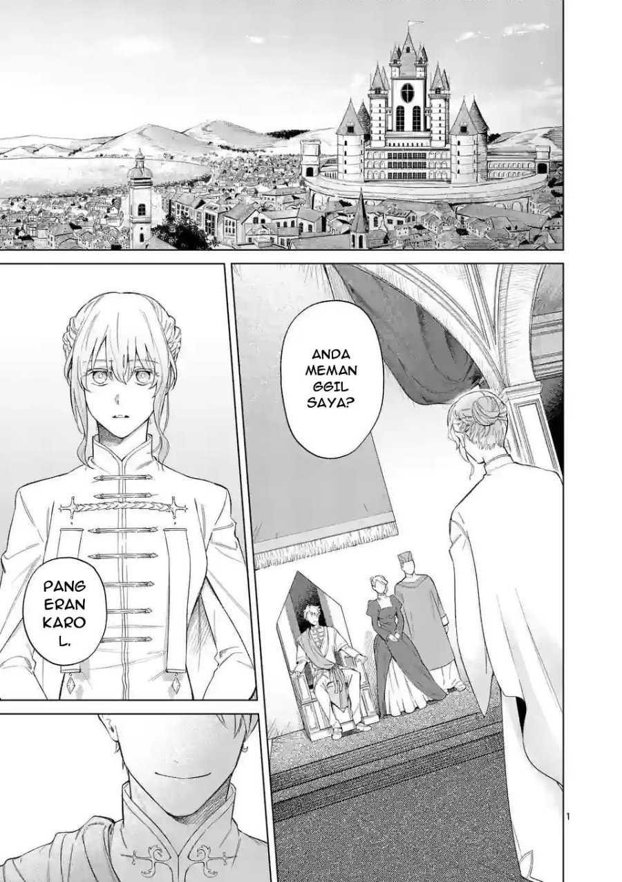 Mou Kyoumi ga Nai to Rikonsareta Reijou no Igai to Tanoshii Shinseikatsu Chapter 1 halaman 1
