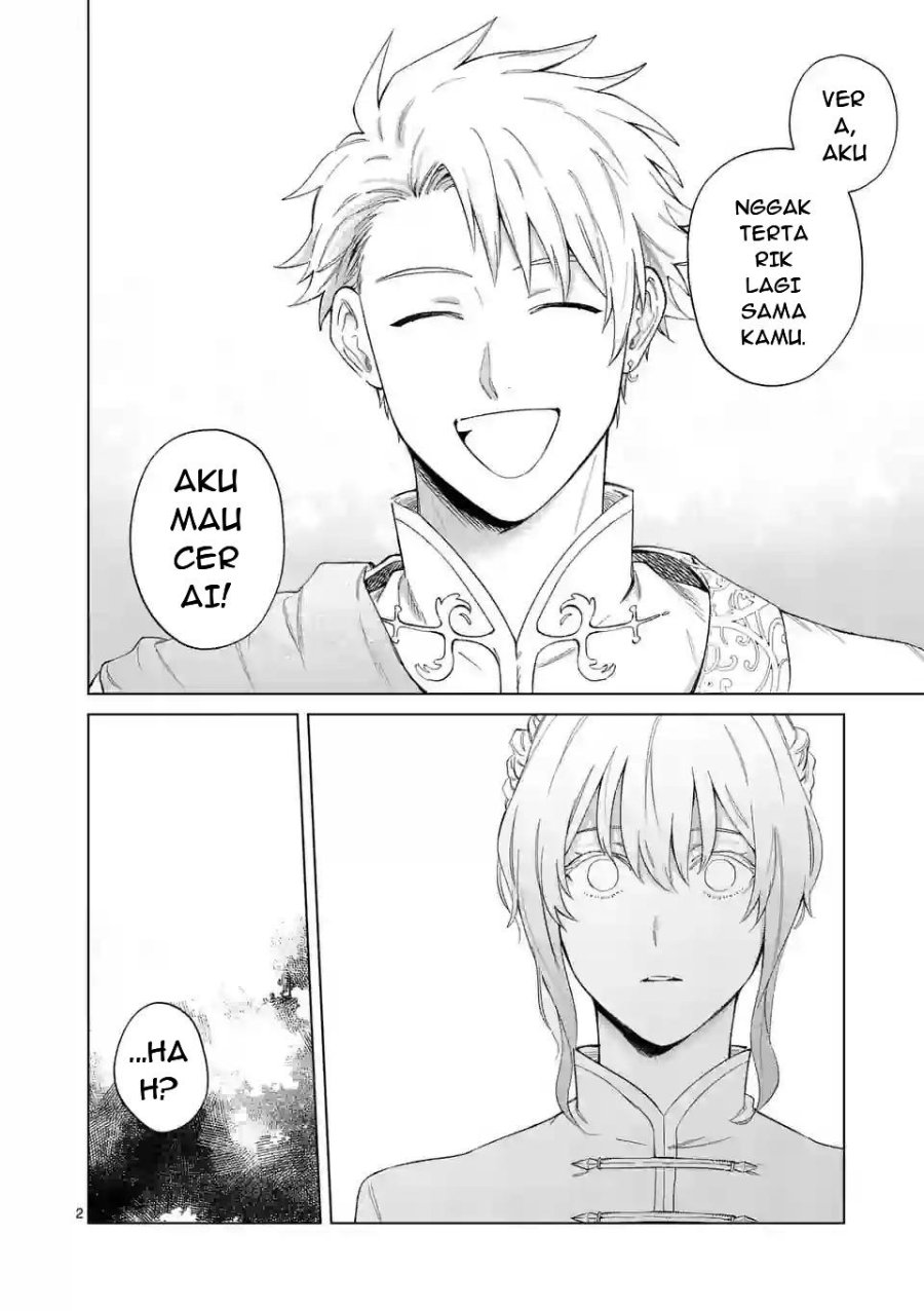 Mou Kyoumi ga Nai to Rikonsareta Reijou no Igai to Tanoshii Shinseikatsu Chapter 1 halaman 2
