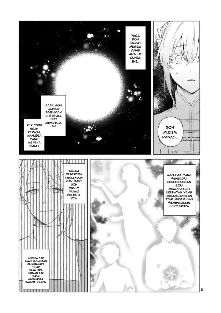 Mou Kyoumi ga Nai to Rikonsareta Reijou no Igai to Tanoshii Shinseikatsu Chapter 1 halaman 5