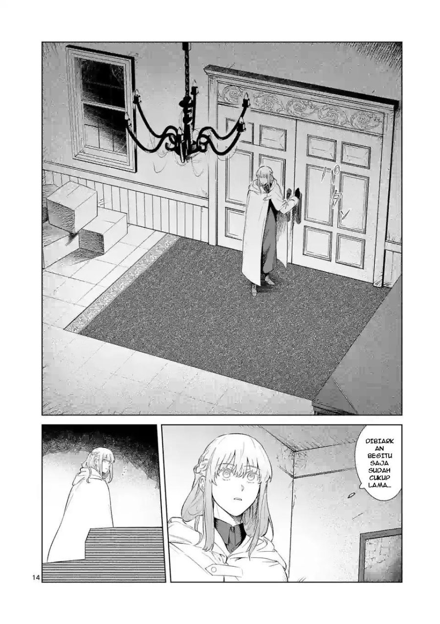 Mou Kyoumi ga Nai to Rikonsareta Reijou no Igai to Tanoshii Shinseikatsu Chapter 1 halaman 14