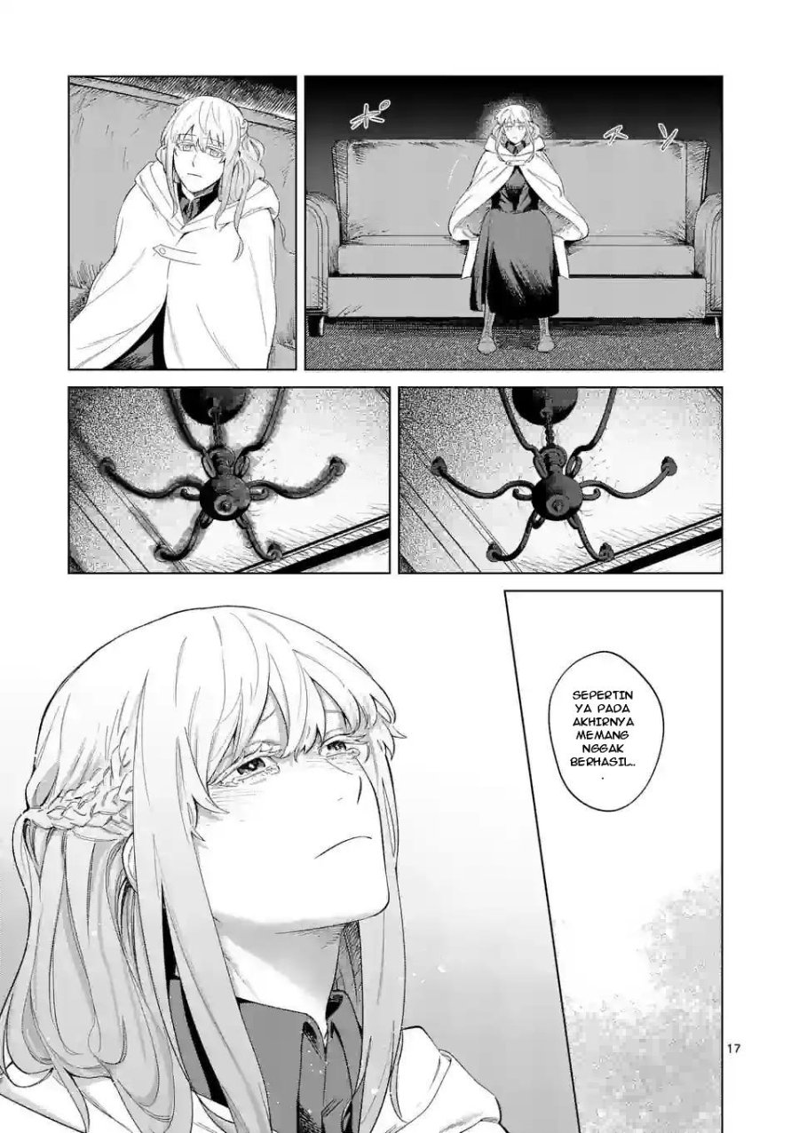 Mou Kyoumi ga Nai to Rikonsareta Reijou no Igai to Tanoshii Shinseikatsu Chapter 1 halaman 17