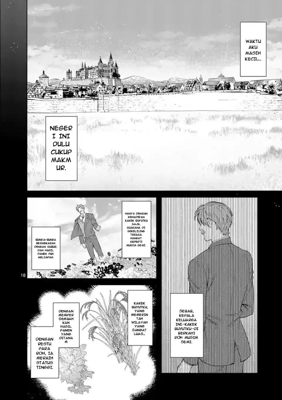 Mou Kyoumi ga Nai to Rikonsareta Reijou no Igai to Tanoshii Shinseikatsu Chapter 1 halaman 18