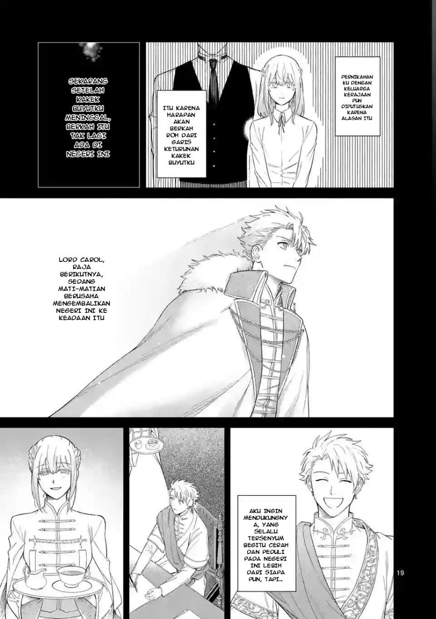 Mou Kyoumi ga Nai to Rikonsareta Reijou no Igai to Tanoshii Shinseikatsu Chapter 1 halaman 19