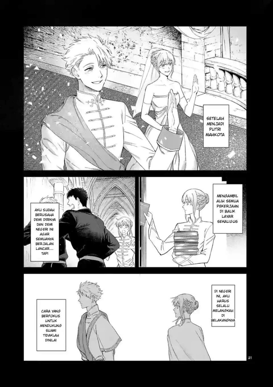 Mou Kyoumi ga Nai to Rikonsareta Reijou no Igai to Tanoshii Shinseikatsu Chapter 1 halaman 21