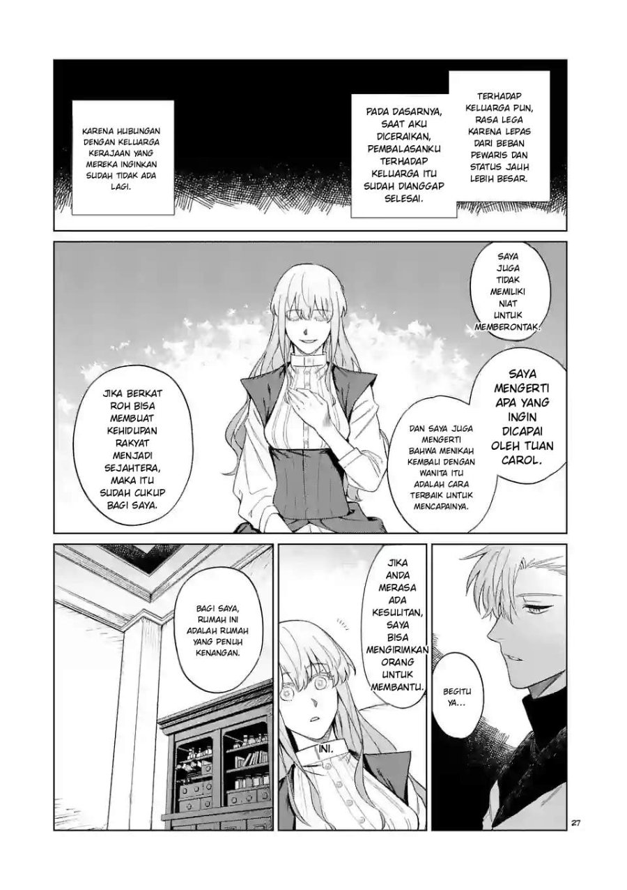 Mou Kyoumi ga Nai to Rikonsareta Reijou no Igai to Tanoshii Shinseikatsu Chapter 2.5 halaman 4