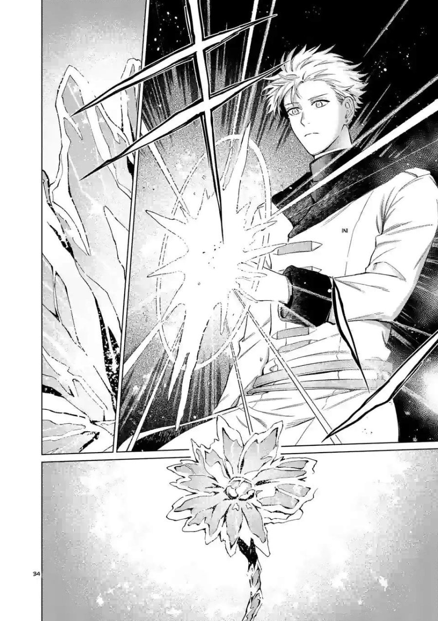 Mou Kyoumi ga Nai to Rikonsareta Reijou no Igai to Tanoshii Shinseikatsu Chapter 2.5 halaman 11