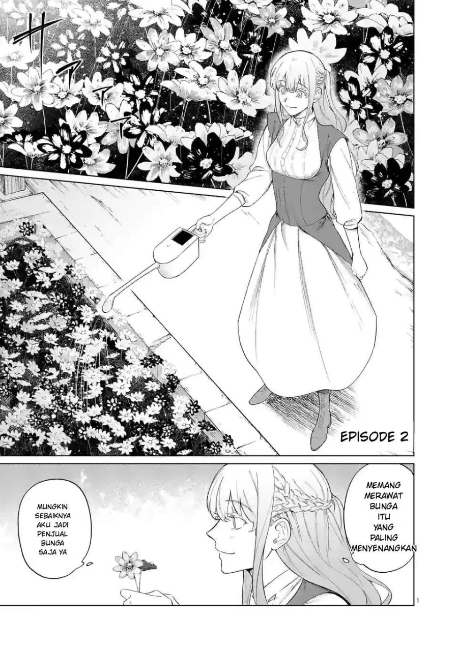 Mou Kyoumi ga Nai to Rikonsareta Reijou no Igai to Tanoshii Shinseikatsu Chapter 2 halaman 1