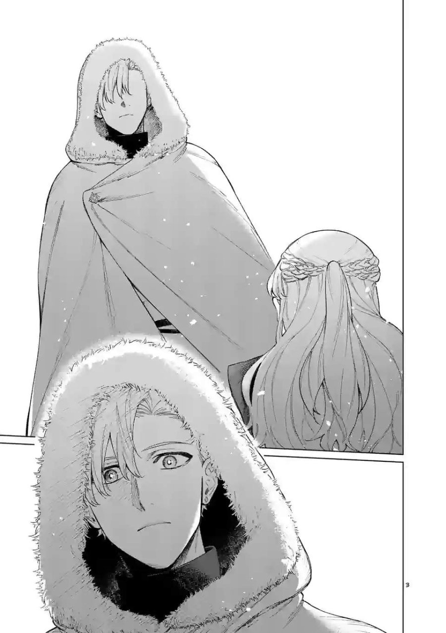 Mou Kyoumi ga Nai to Rikonsareta Reijou no Igai to Tanoshii Shinseikatsu Chapter 2 halaman 3