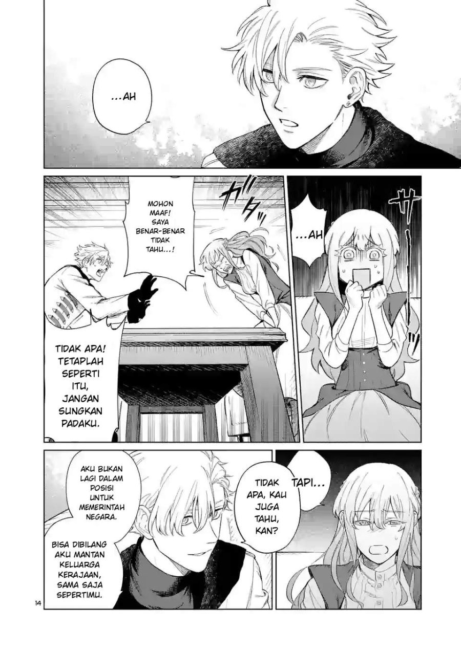 Mou Kyoumi ga Nai to Rikonsareta Reijou no Igai to Tanoshii Shinseikatsu Chapter 2 halaman 14
